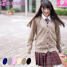 こちらは中学高校制服通販 アイラブ制服 のカンコースィートティーンスクール女子用カーディガン販売ページです 送料無料 カーディガン 制服 制服 セーター セーラー服 カーディガン
