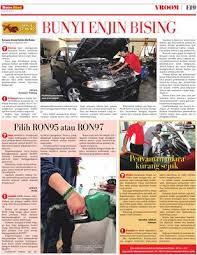 Boleh jadi juga sebab yang 'complicated' yang memerlukan di sini, kami nak kongsikan 5 sebab utama kereta tak boleh start & bagaimana bunyi enjin apabila anda cuba hidupkan kereta. Bunyi Enjin Bising Klik