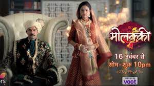 Molkki 8th January 2021 Written Episode Update Telly Show Updates The moelkky score app let's you create. molkki 8th january 2021 written episode