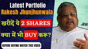 Investors have always been looking to invest in shares in which he is mr. Rakesh Jhunjhunwala Portfolio 2021 à¤° à¤• à¤¶ à¤ à¤¨à¤ à¤¨à¤µ à¤² à¤¨ à¤– à¤° à¤¦ 2 Stocks Jhunjhunwala Portfolio Youtube