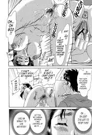 onee-san-vol-7-www.hentairules.net-024 | Hentairules.net Image Galleries