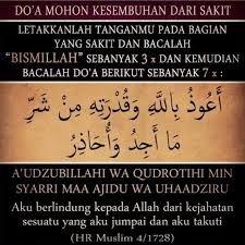 Untuk seorang istri, doa ini bisa dipanjatkan untuk suami yang sedang sakit karena merupakan bagian tiada yang dapat menyembuhkan penyakit kecuali kau dengan kesembuhan yang tidak lafal berikut ini dibaca rasulullah saw ketika menjenguk seorang badui yang menderita demam. Di Waktu Sakit Tubuh Jadi Lemah Dan Kosentrasi Pun Menjadi Menurun Hingga Semua Pekerjaan Jadi Terbengkalai Makin Parah Penyakit Ma Doa Penyakit Kutipan Quran
