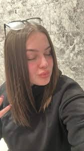 Lorraine Elmore's Instagram, Twitter & Facebook