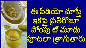 Over 1,900 saucepans great selection & price free shipping on prime eligible orders. Rajma Seeds Meaning In Telugu