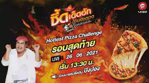 Check spelling or type a new query. Pizza Hut Hottest Pizza Challenge Final Round Facebook