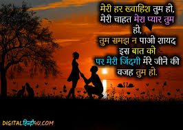 R&f's proposal includes a sketch of the warehouse it proposes to build, with multiple entrances to the exterior as well as entrances to the existing building. Propose Shayari In Hindi Propose Day Happy Propose Day Proposal