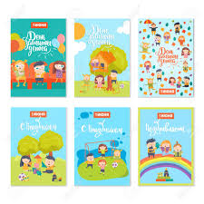 You can purchase them online or from the bank branches. Happy Children S Day Background And Gift Cards Collection Vector Illustration Of Universal Children Day Poster Greeting Card Flat Happy Children S Day Colorful Postcards Set Design Concept Royalty Free Cliparts Vectors And Stock