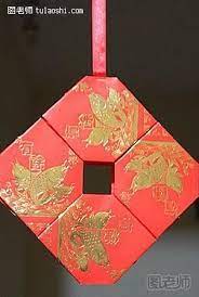 图 新年挂饰 用红包制作铜钱挂饰 图老师 chinese crafts chinese new year decorations chinese new year crafts