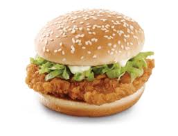 The mcspicy, much like iced milo and the prosperity burger, has been a staple of the local mcdonald's menu for many years. Mcspicy Mcdonald S Indonesia