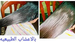 اقسم بالله الوصفه دي خلت شعر بنتي الخشن الهايش ناعم جداجربيها ليله العيد مش هتحتاجي لفرد ولا استشوار Youtube