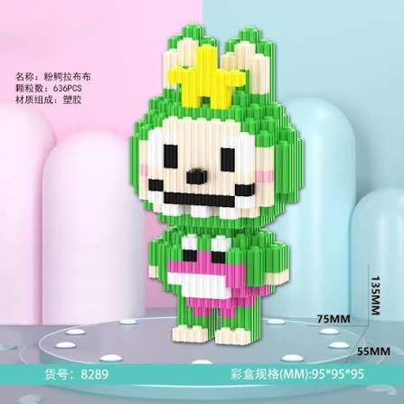 Mô Hình Đồ Chơi Lắp Ghép Labubu - Bộ Xếp Hình Lego Thỏ Răng Nhọn Trò Chơi Lắp Ghép Mini Cho Bé - bongbongdep.com
