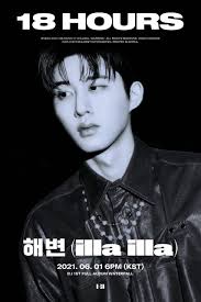 Jika hasilnya tidak berisi lagu yang anda cari, cobalah mencari lagu dengan nama artis atau dengan nama lagu tersebut. 131label Official On Twitter B I 1st Full Album Waterfall 18 Hours Left B I 1st Full Album Waterfall 2021 06 01 6pm Kst Bi ë¹„ì•„ì´ Waterfall í•´ë³€ Illailla 1stfullalbum Iokmusic 131label 131media Https T Co S69c4jnmen