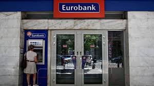 It distributed investment funds of novo fundusze and allianz. Eurobank In Landmark Deal What The Dovalue Agreement Means For Greek Lender Business Daily
