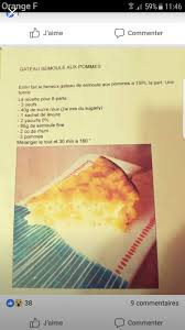 Gateau De Semoule A Faire Dans Mini Moules A Canneles Ww Gateau De Semoule Semoule Moule A Cannele