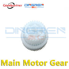 As of september 30, 2017, we discontinued dealing with copy protection utility on our new products. Main Product Premium Bh250 Main Motor Drive Gear For Konica Minolta Bizhub 250 350 282 283 362 363 7728 3510 Buy Drive Gear Motor Gear Gear Product On Alibaba Com