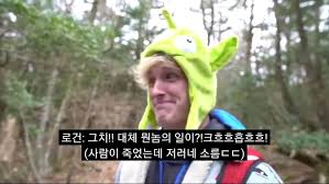 1 美병원 전 직원, 무의식 환자 성폭행 장면 찍었다 덜미잡혀. Fmchrty910o9 M