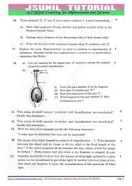 Cbse 2016 Board Paper Solution Class 10 Science Jsunil Tutorial Cbse Maths Science