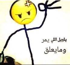 «لا بد أن يدخل بها». Ù…Ø¯Ø±Ø³Ø© Ø§Ù„Ù…Ù†ØªØ¯Ù‰ Ø´Ø¨ÙƒØ© Ø±ÙˆØ§ÙŠØªÙŠ Ø§Ù„Ø«Ù‚Ø§ÙÙŠØ©