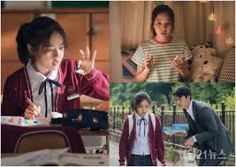 Innocent witness (2018) streaming vf, streaming movies, movies to watch, good. Korean Movie Review Innocent Witness Anne With A Book