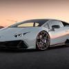 This baby lambo has everything you need | carfection 4k. Https Encrypted Tbn0 Gstatic Com Images Q Tbn And9gctikghc5e2ter890zosdamp68m20fyqfcltik9aati4alw O0ti Usqp Cau