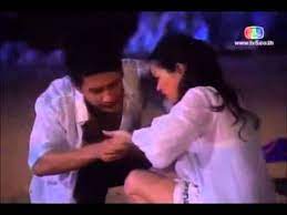 Bor (pong nawat) and kaew (aom piyada) are lovers who are about to get marry. Fanmade Mv 3 Proong Nee Gor Ruk Ter Tomorrow I Ll Still Love You Youtube