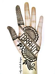I upload henna/mehndi designs tutoria. Only Mehndi Ibrahim Name Mehndi Design Ibrahim Ke Naam Ki Mehndi Design Facebook