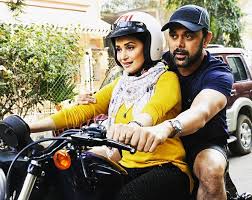 Madhuri dixit's movies in the last few years include total dhamaal and kalank. Review Madhuri S Bucket List Isn T As Endearing As Her Rediff Com Movies