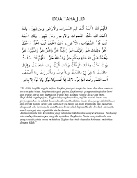 Demikian doa setelah sholat tahajud. Doc Doa Tahajjud Lina Gsm Academia Edu