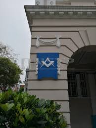Di malaysia terdapat 12 logde freemason!! The Most Famous Freemason In The Eastern Archipelago