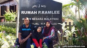 Ramlee, taman kampar, 10460 džordžtaunas, pulau pinang, malaizija, šalia šios vietos yra: Sedikit Kenangan Kecil Rumah P Ramlee Xplorasi Destinasi