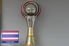 It is 16.5 inches (42 cm) in height and 16.1 inches (41 cm) wide. Thai League Cup Wikiwand