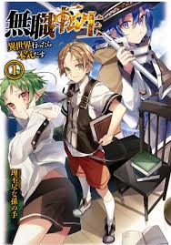 The anime started on january 5, 2020. File Mushoku1 02 Jpg Baka Tsuki
