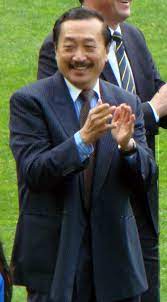 His son robin tan relinquished the chairmanship but continues as. Vincent Tan Wikipedia