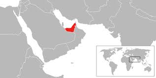 Pogledajte i ostale ponude za daleka individualna putovanja. Karten Vereinigte Arabische Emirate Und Dubai Mit Strassenkarte