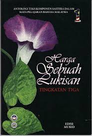 Nota komsas tingkatan 4 yang terhebat puisi tradisional tingkatan 4. Waktu Solat Malaysia Waktu Solat Dot Net