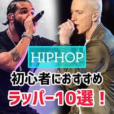 ありの洋楽部屋 - ライブドアブログ