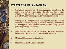 (iii) memperkayakan dan mempertingkatkan kualiti kehidupan kemanusiaan dan kerohanian yang seimbang dengan pembangunan sosioekonomi. Ppt Dasar Dasar Negara Powerpoint Presentation Free Download Id 6753211