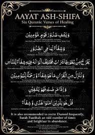 Blog On Dawah Posters Islamic Pamphlets Islamic Presentations Islamic Wallpapers Mosque Posters Islamic Sticke Islamic Quotes Islamic Teachings Quran Quotes