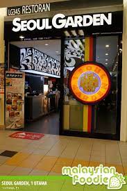Ioi city mall putrajaya 2. Seoul Garden 1 Utama Malaysian Foodie