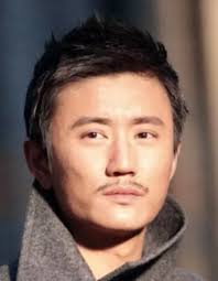 Дорама Дин Бао Чжэнь