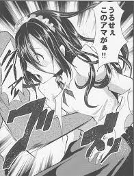 Rate this fetish - Getting punched in the gut - Anime and Manga - Other  Titles Message Board - GameFAQs
