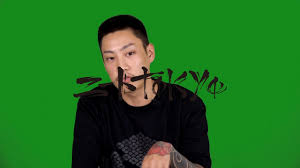 BADSAIKUSH (NAMEDARUMA) : What is NAMEDARUMA - YouTube