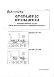 More than 40+ schematics diagrams, pcb diagrams and service manuals for such apple iphones and ipads, as: Privacy Settings