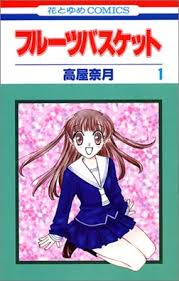 Please do not discuss plot points not yet seen or skipped in the show. Fruits Basket Wikipedia Bahasa Indonesia Ensiklopedia Bebas
