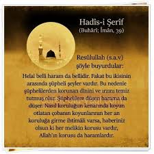 Peygamber Efendimiz S A V In Hadisleri Corek Otu Yagi Com Islam Allah Hadis
