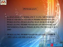 Dengan berkuatkuasanya pekeliling ini, pekeliling perbendaharaan bil. Taklimat Mengenai Tuntutan Perjalanan Ppt Download