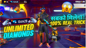 As you know, there are a lot of robots trying to use our generator, so to make sure that our free generator will only be used for players, you need to complete a quick task, register your number, or download a mobile app. How To Get Free Diamonds In Free Fire In Tamil 2021