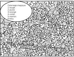 Quand L On Parle De Esthetique D Viscere Et De Marque Interieure La Polyvalence D Un Paillasson Est Continue In 2020 Disney Coloring Pages About Me Blog Home Pictures