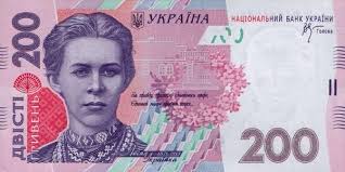 Dinamika Kursa Grivny Segodnya Grafik I Prognoz K Rublyu Na Zavtra Valyutnyj Konverter Forex Master