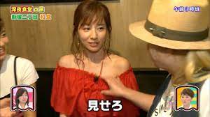 田中 みな 実 チラ
